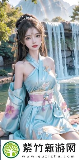 熟女下面的黑森林对女性健康有什么影响-如何选择是否保留自然毛发