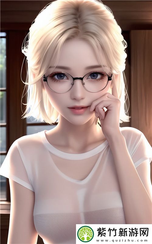 不戴套的瑜伽教练3