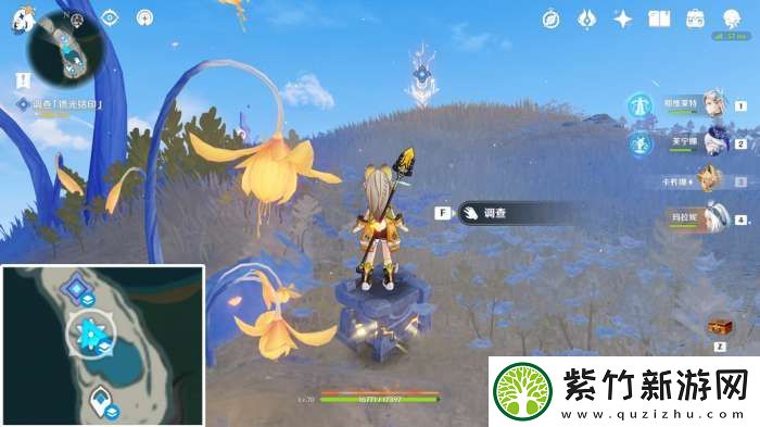 【原神】V5.2攻略