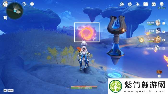 【原神】V5.2攻略