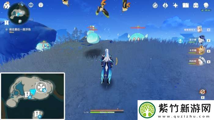 【原神】V5.2攻略