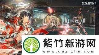 我的勇者官服和渠道服有什么区别吗-探究不同版本之间的差异及玩家选择
