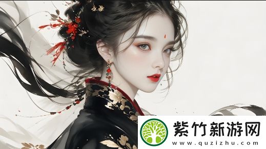 我的岳母为何总是引起别人关注-她到底有何特别之处