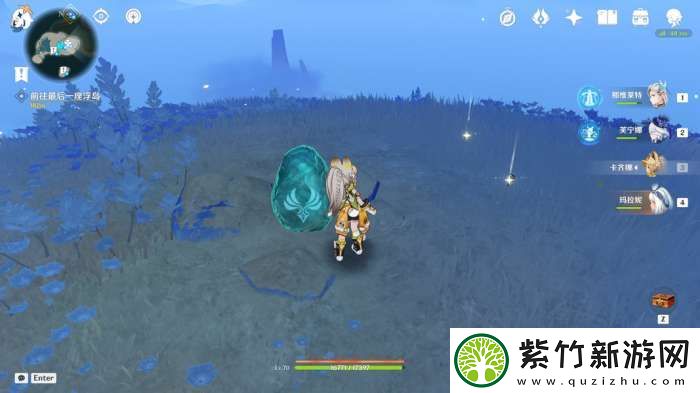 【原神】V5.2攻略