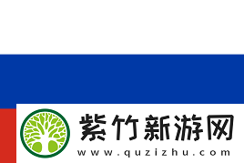 上海Major欧洲RMR