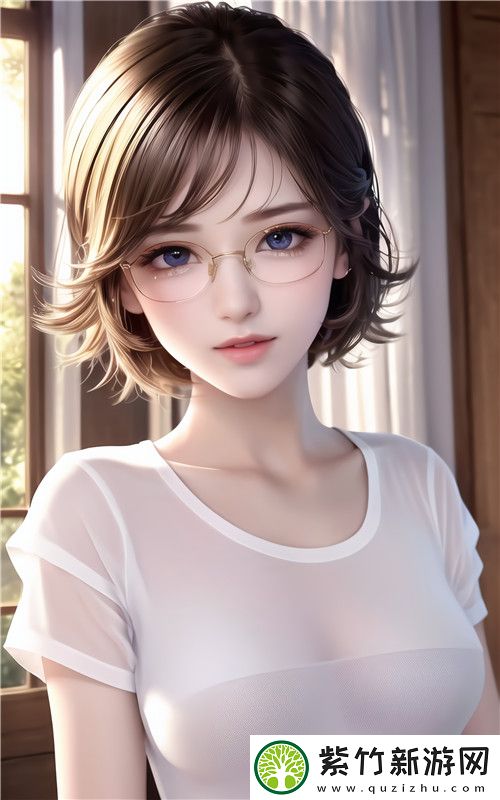 一夜未拔H圆房～h如何影响年轻人的心理和生理健康