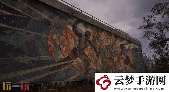 潜行者2