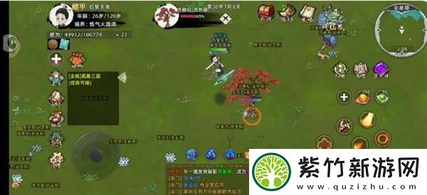 修仙家族模拟器2新手怎么玩