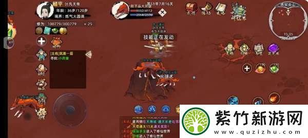 修仙家族模拟器2新手怎么玩