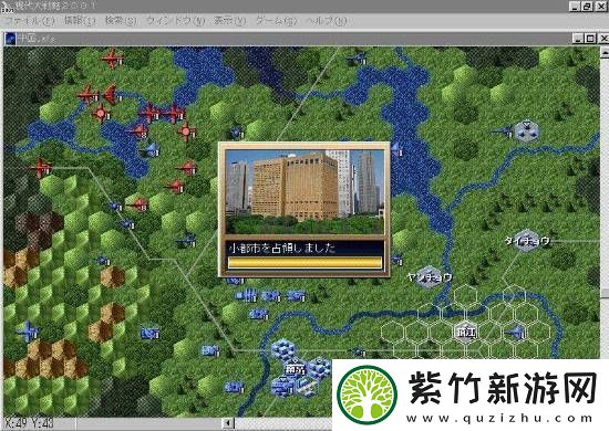 来深夜男科分享你的游戏XP