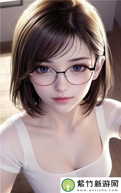 女被