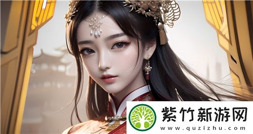 我女朋友的妈妈双字id5刷屏