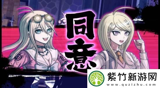 铁*自行车麻将版小丑牌