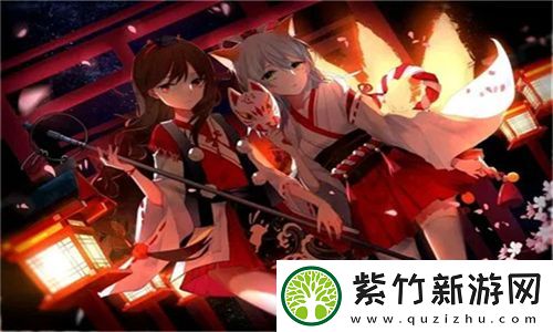 富婆一对一刺激交友：探索奢华生活背后的情感联结与真实需求