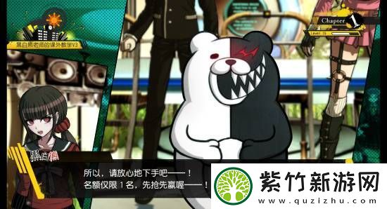 铁*自行车麻将版小丑牌
