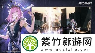 PS2鬼武者2完整图文攻略：深入解析鬼武者2的游戏玩法与策略-带你轻松过关