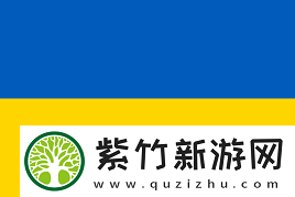上海Major欧洲RMR