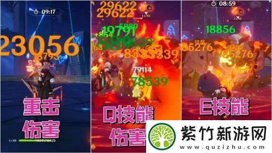 【原神】压轴登场！最强魔术师—林尼