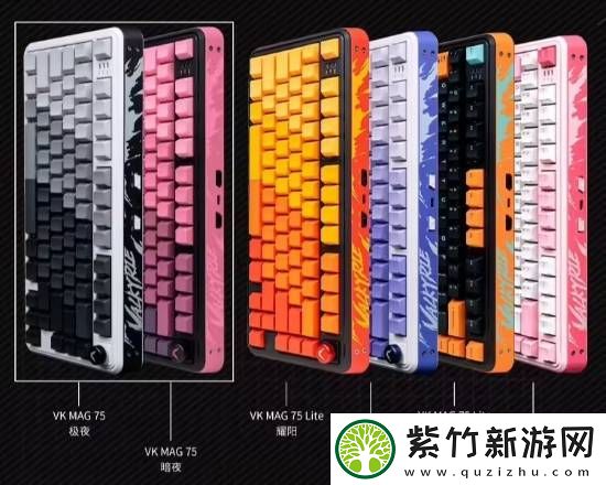 瓦尔基里推出VK