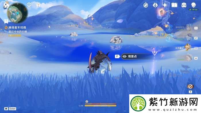 【原神】V5.2攻略