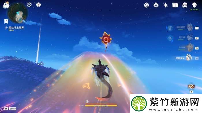 【原神】V5.2攻略