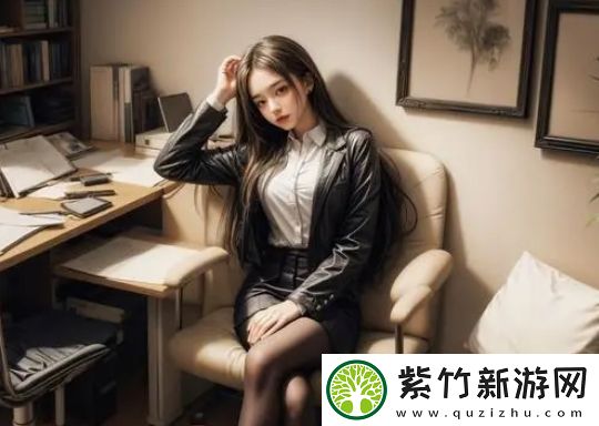 我瞒着老公在加班-是否会影响我们的婚姻关系