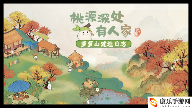 桃源深处有人家冰宇琼楼获取方法一览 游戏中最强打法