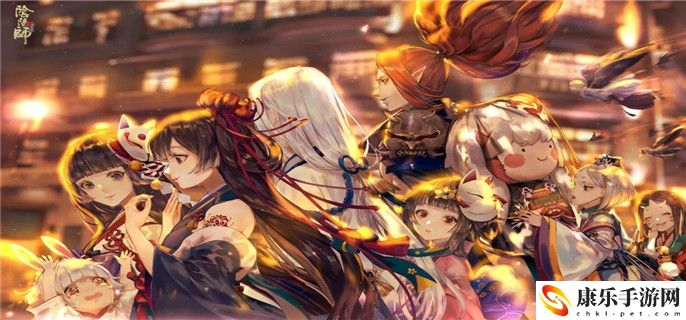 阴阳师缘趣巧心活动怎么玩 阴阳师缘趣巧心活动玩法攻略