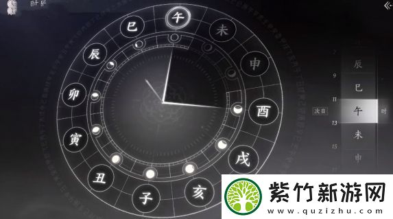 秘技闯天涯