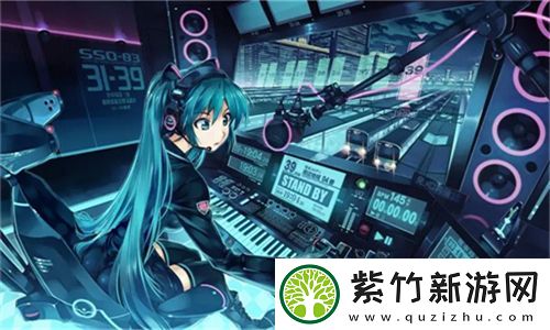 交资源www网站蘑菇视频发掘精彩内容-网友分享：丰富多彩的观看体验