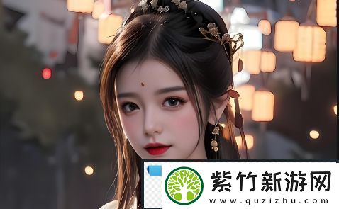 大地资源二中文在线官：为何如此受用户青睐-——探寻其丰富资源与独特优势的秘密