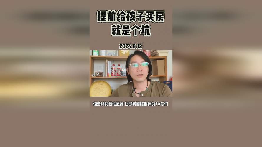 17.c起草，用户评论：