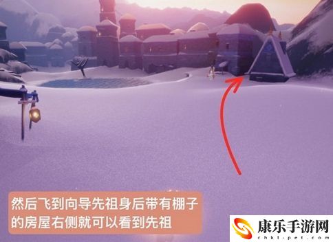 光遇2.10复刻先祖