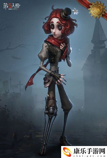 第五人格哭泣小丑技能是什么 第五人格哭泣小丑技能介绍