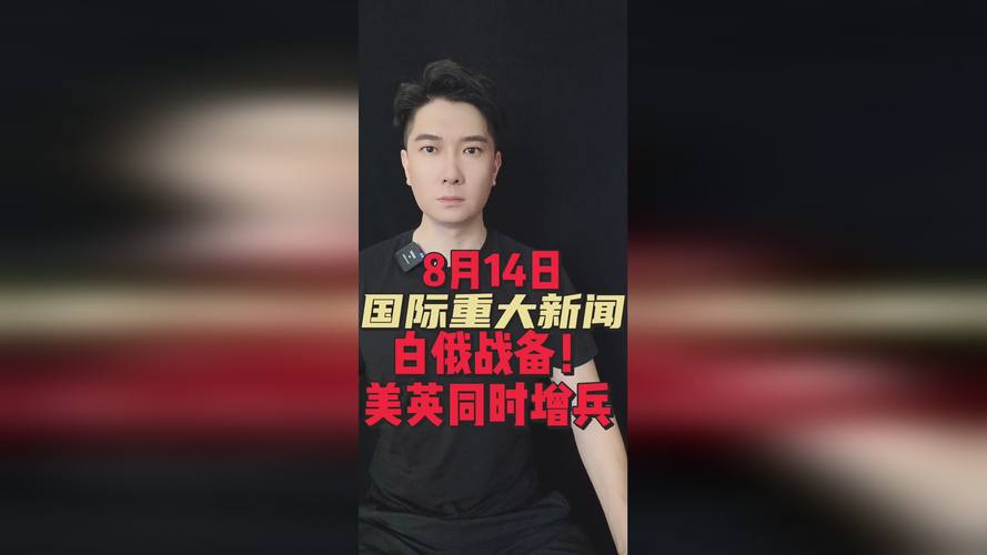 探索“91-好色先生黄台”的文化现象与社会影响