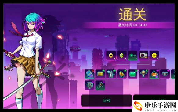霓虹深渊无限神经矩阵s10玩法攻略一览