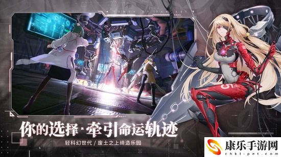 幻塔信用凭证获取方法介绍