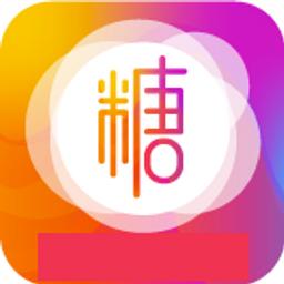糖心vlog无限