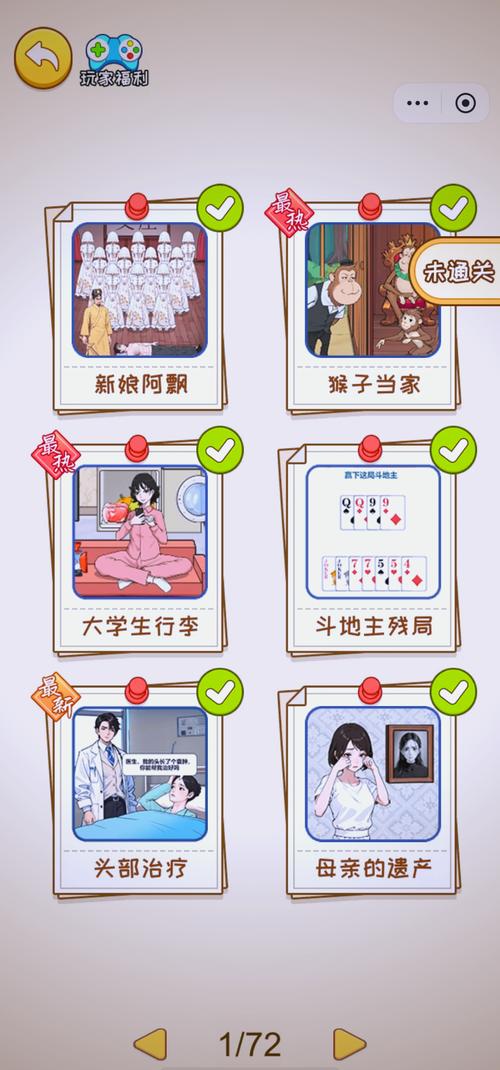 九幺9.1旧版安装指南