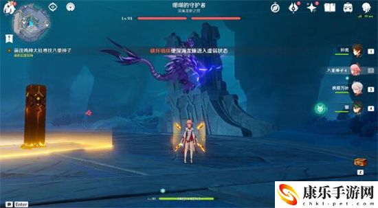 原神硬着陆成就怎么完成 原神硬着陆成就完成攻略