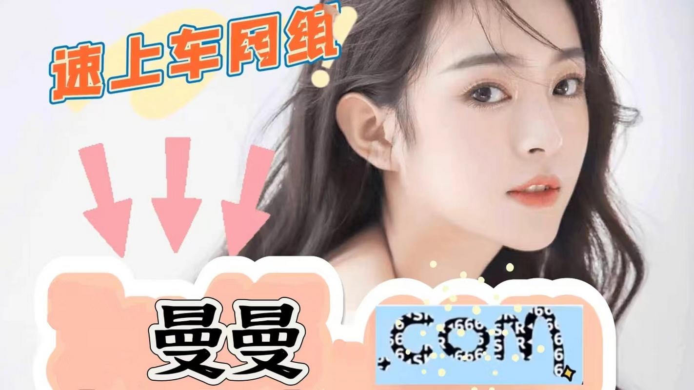 免费网站在线观看人数在哪里