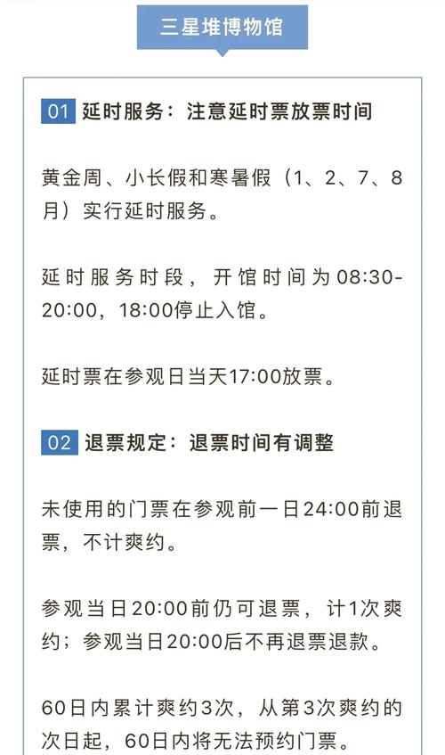 刺激战场未满十八岁能玩多久拥有