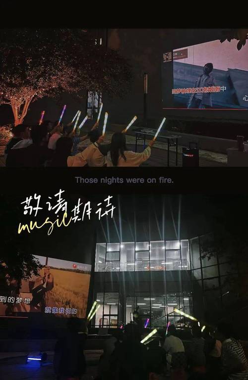1024手机基地看电影你懂的