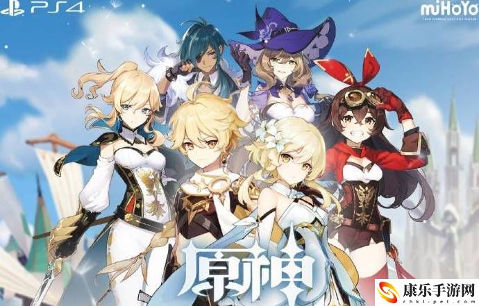 原神兑换码2022永久五星角色 原神五星角色兑换码介绍
