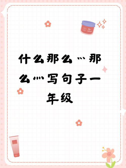 太硬了灬轻点灬嗯嗯大